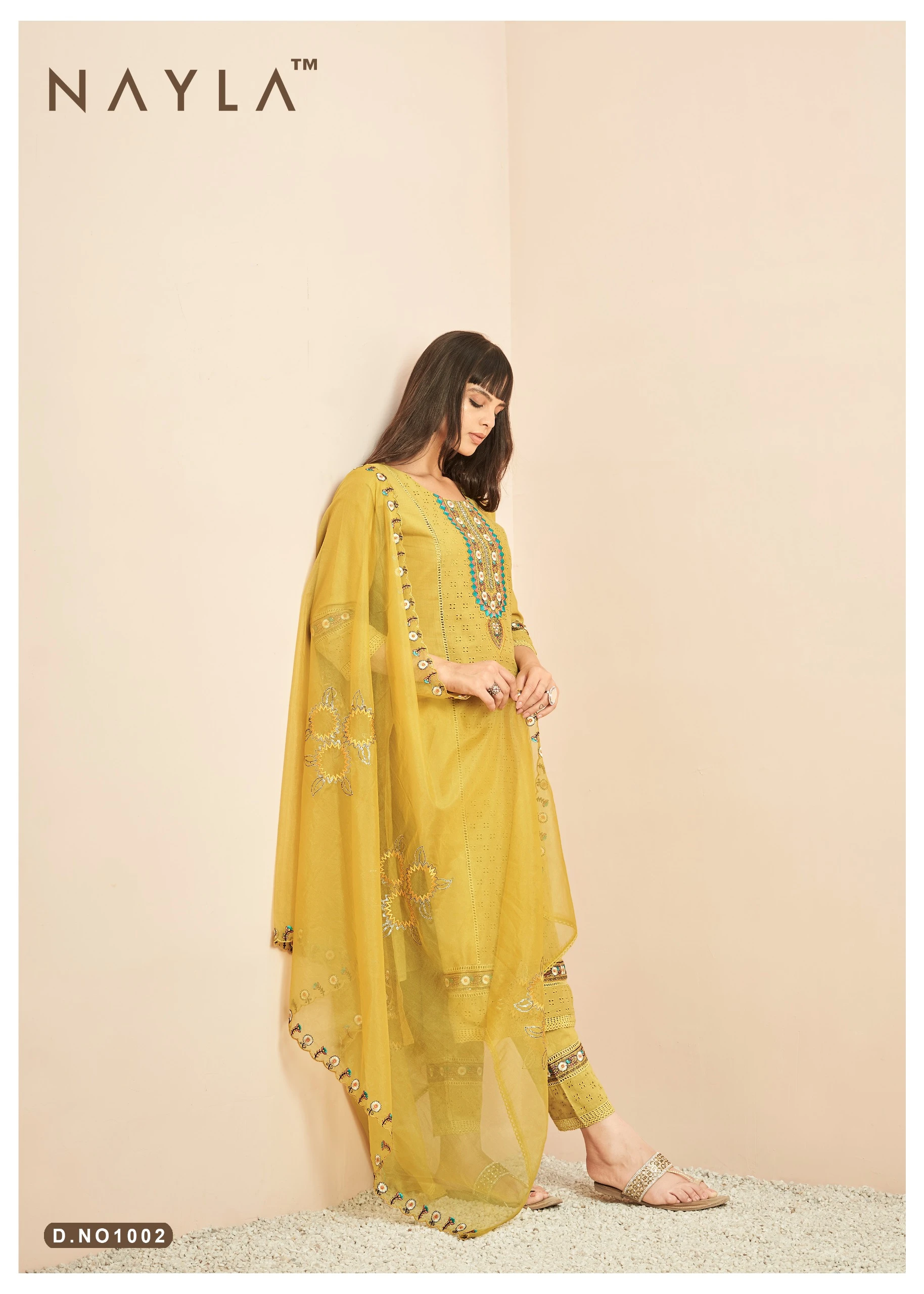 BEGUM
